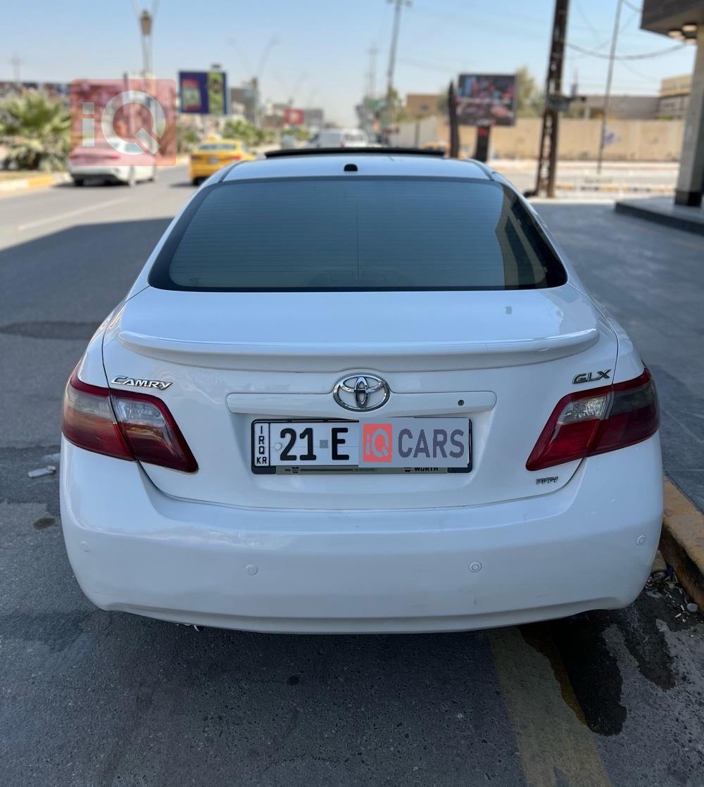 تويوتا كامري